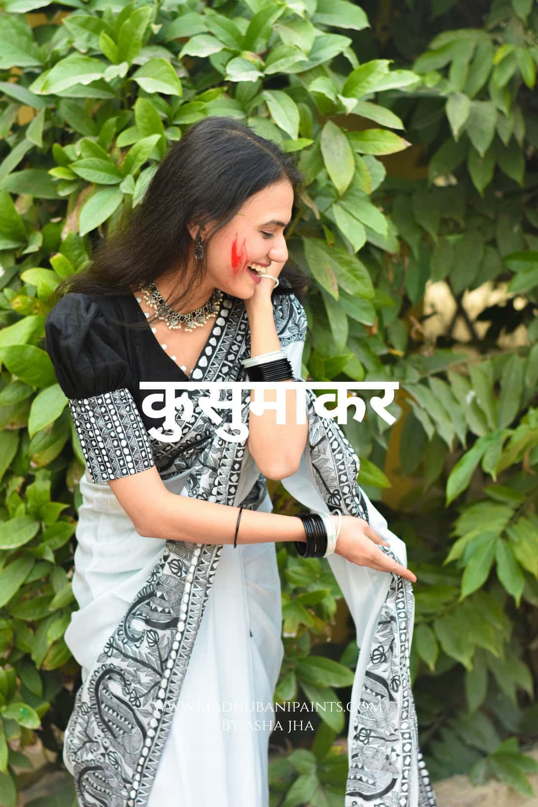 KUSUMAKAR Hand-painted Madhubani Chiffon Blouse — image 2 of 5