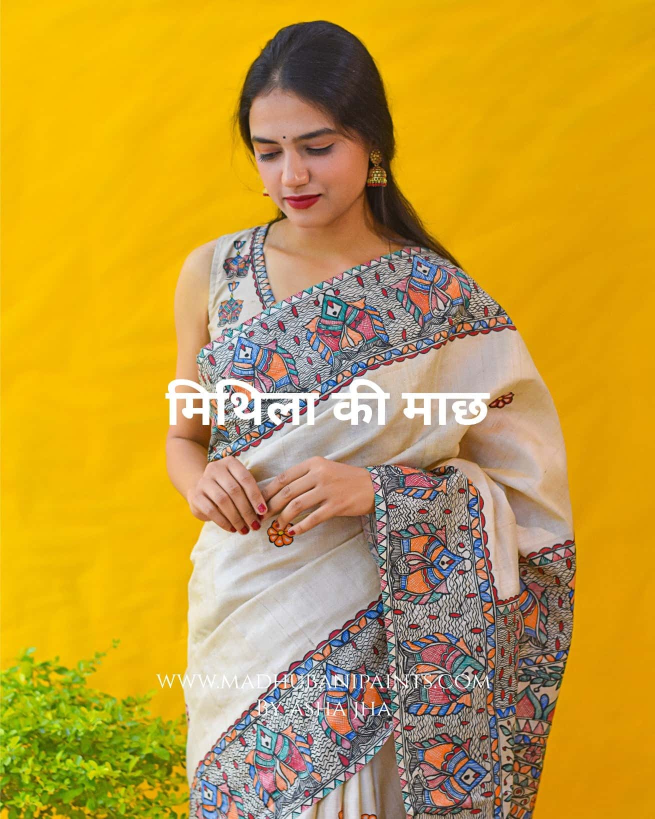 'MITHILA KI MAACH'  Hand-painted Madhubani Tussar Silk Saree Blouse Set — image 2 of 9