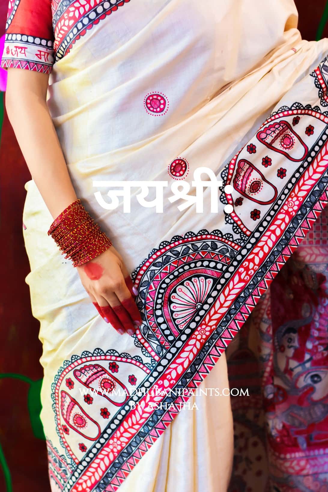 "JAYSHREE" Handpainted Madhubani Tussar Silk saree blouse set — image 4 of 9