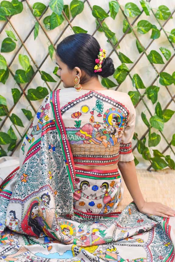 NANDGOPALA RADHA' Handpainted Madhubani Tussar Silk Blouse — image 6 of 7