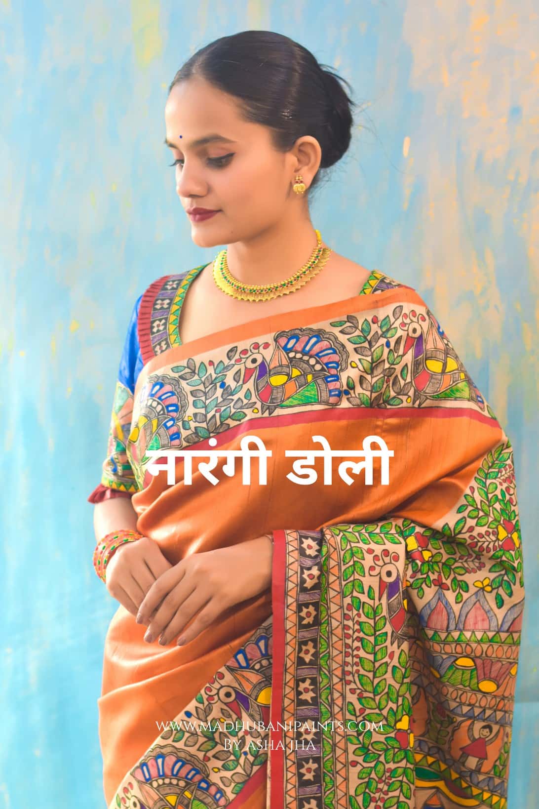 'NARANGI DOLI' Hand Painted  Madhubani Tussar Silk Saree — image 5 of 5