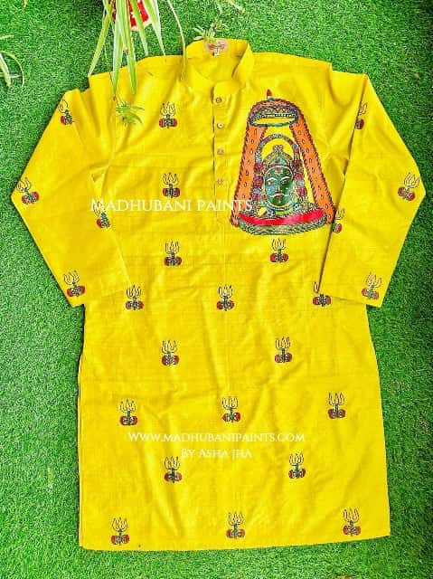 KAAL BHAIRAV Hand-painted Handloom Yellow Men's Tussar Silk Kurta — image 3 of 4