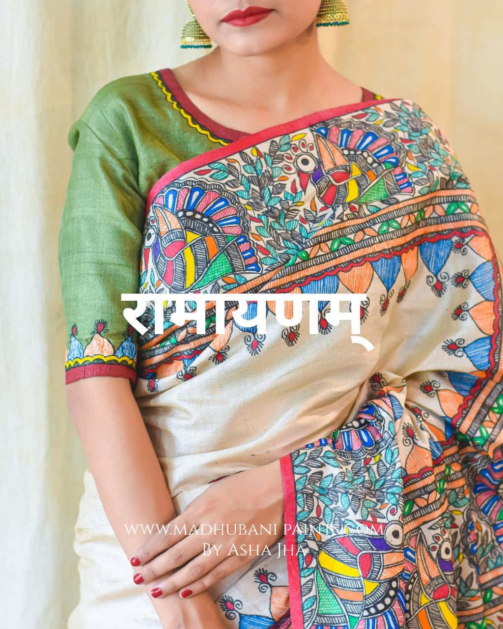 RAMAYANAM Handpainted Tussar Silk Saree — image 5 of 5