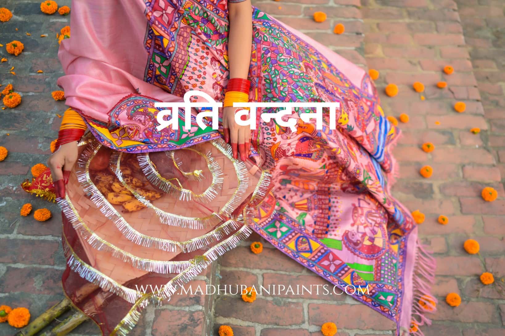 VRATI VANDANA Chhath Puja Handpainted Madhubani Tussar Silk Saree — image 10 of 10