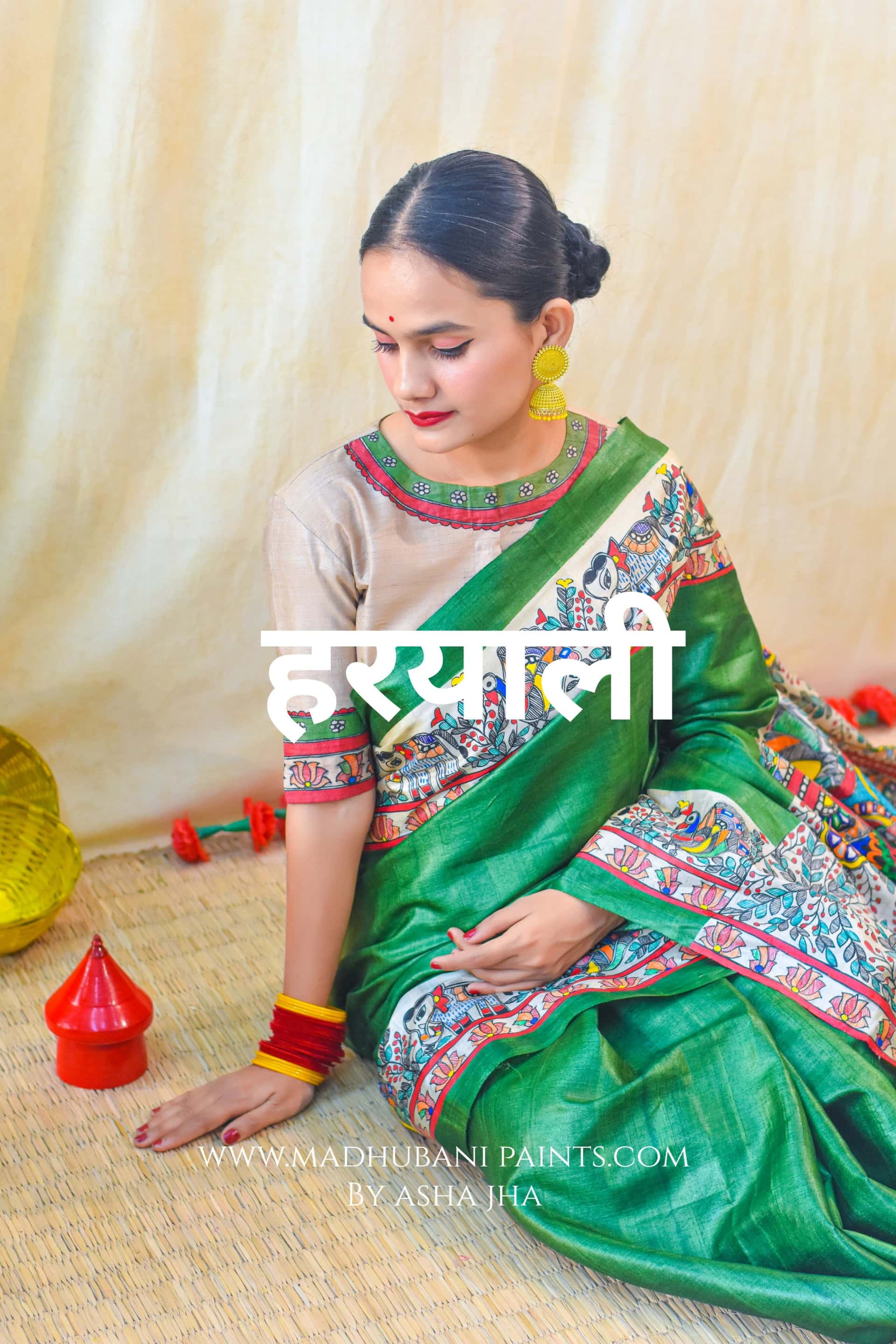 'HARIYALI'  Handpainted Madhubani Tussar Silk Saree — image 4 of 9