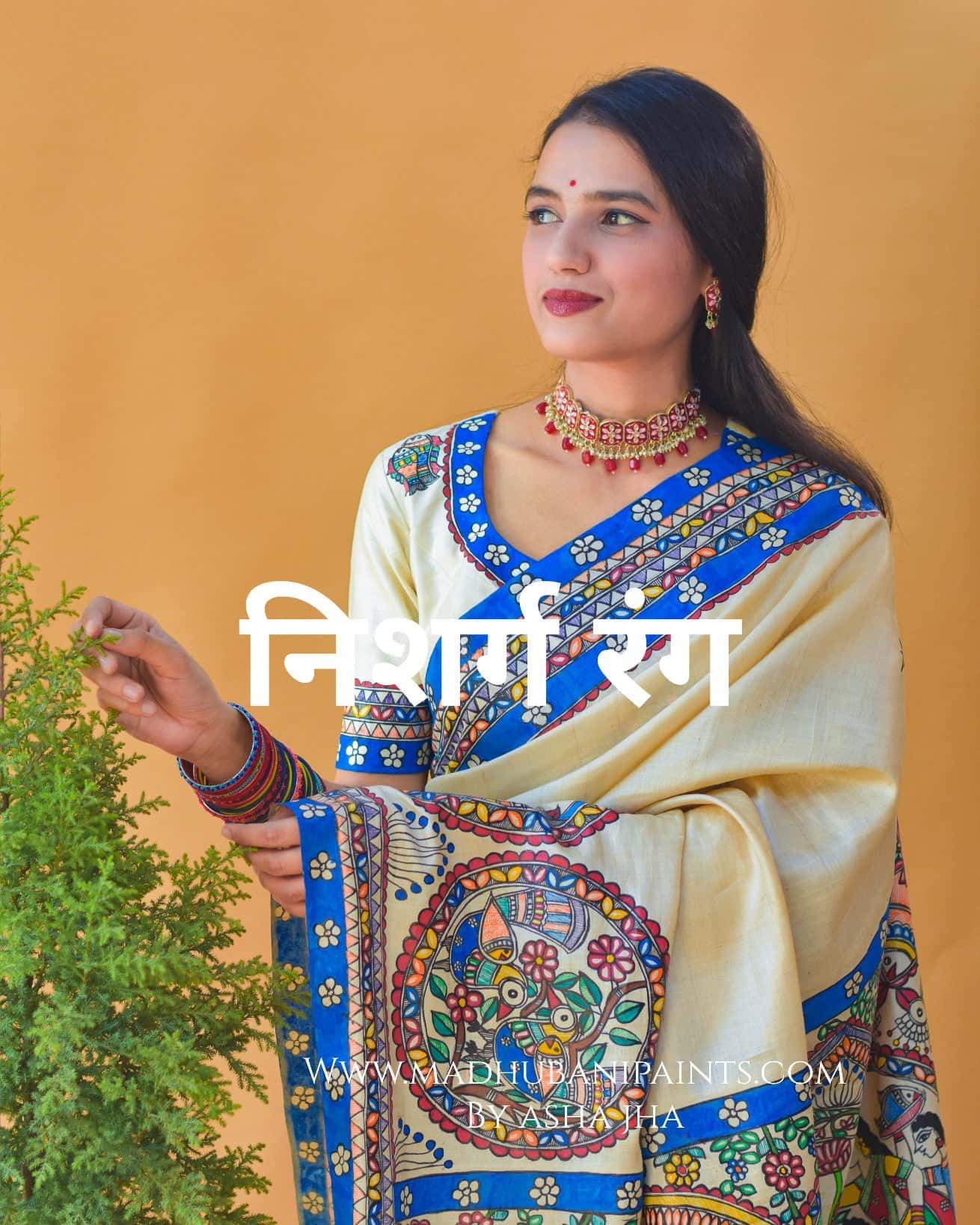 NISARG RANG Hand-painted Madhubani Tussar Silk Blouse — image 3 of 4