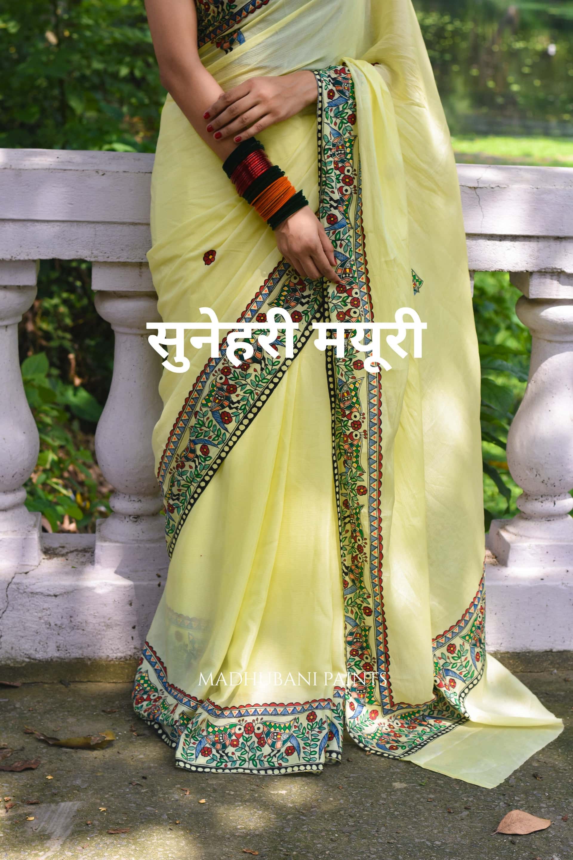 Sunehri Mayuri Hand-painted Madhubani Chiffon Saree — image 3 of 7