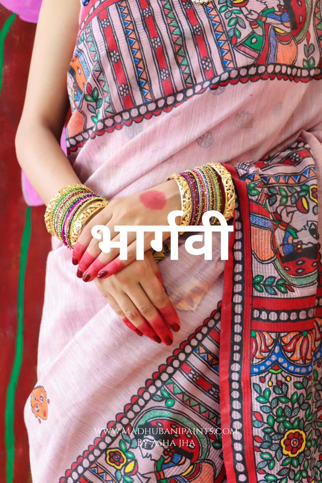 'BHARGAVI' Handpainted Madhubani CHANDERI Saree Blouse Set — image 5 of 11