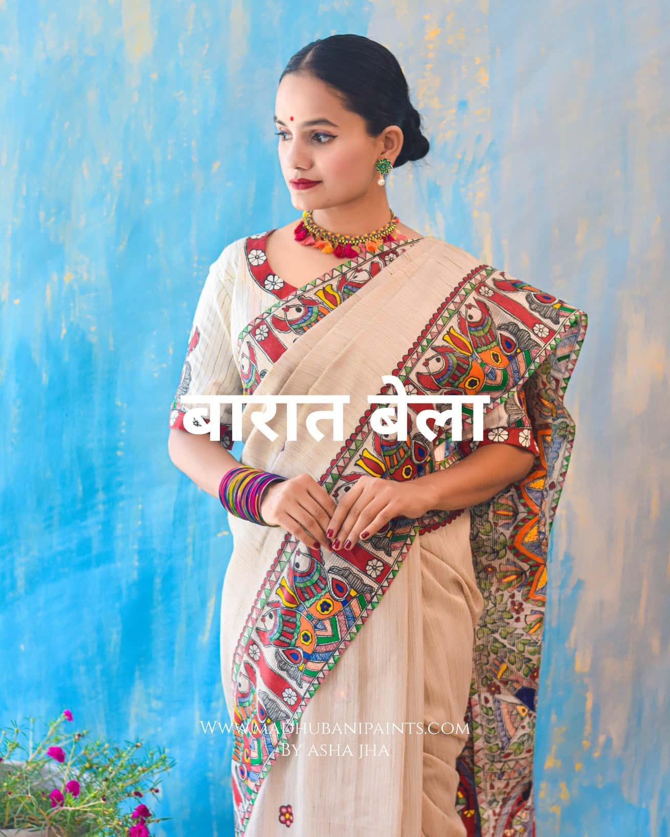BARAAT BELA Hand-painted Madhubani Chanderi Saree — image 4 of 5