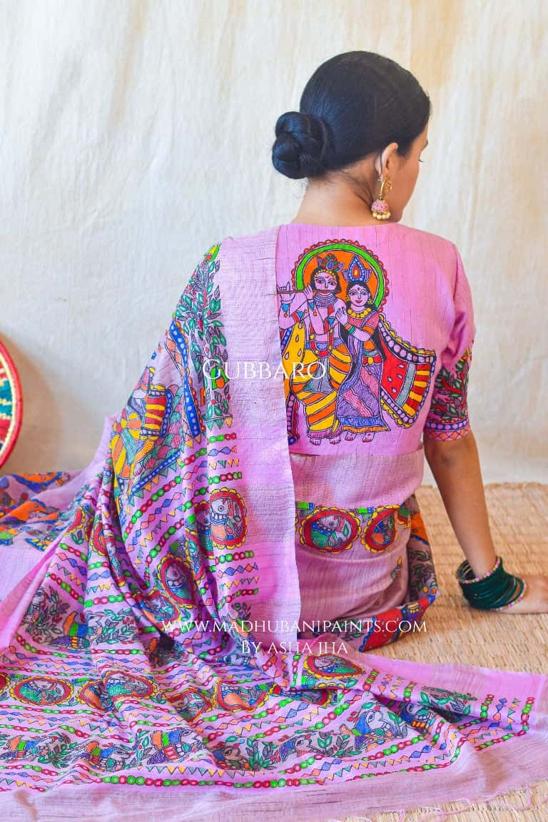 Hari Vatika Chanderi Handpainted Madhubani Saree Blouse Set — image 6 of 9