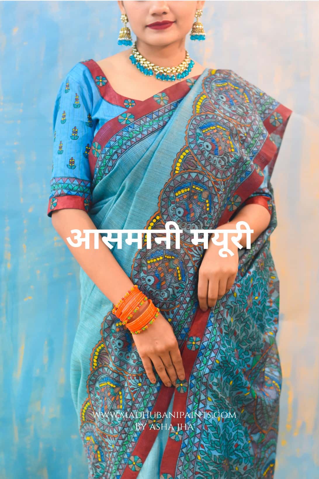 AASMANI MAYURI Handpainted Madhubani Chanderi Saree Blouse Set — image 2 of 7