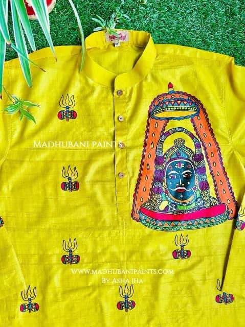 KAAL BHAIRAV Hand-painted Handloom Yellow Men's Tussar Silk Kurta — image 2 of 4