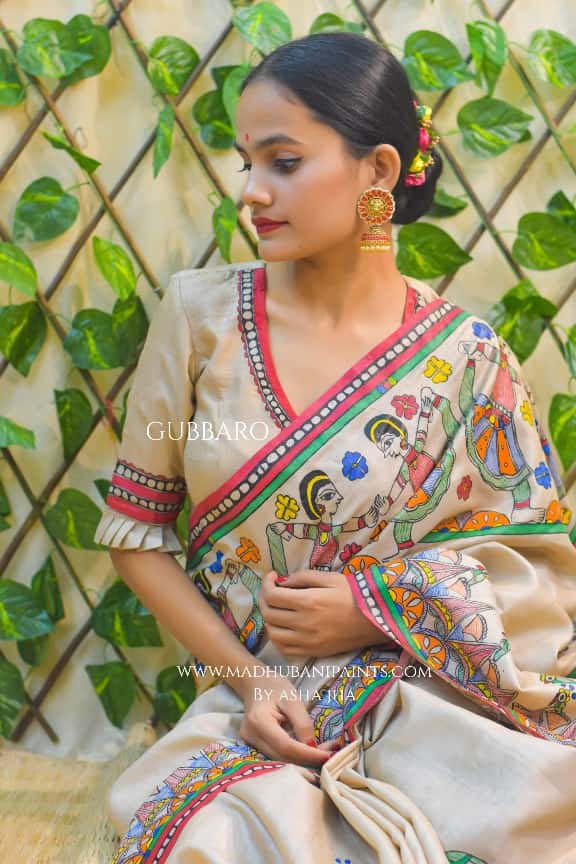 NANDGOPALA RADHA' Handpainted Madhubani Tussar Silk Blouse — image 3 of 7