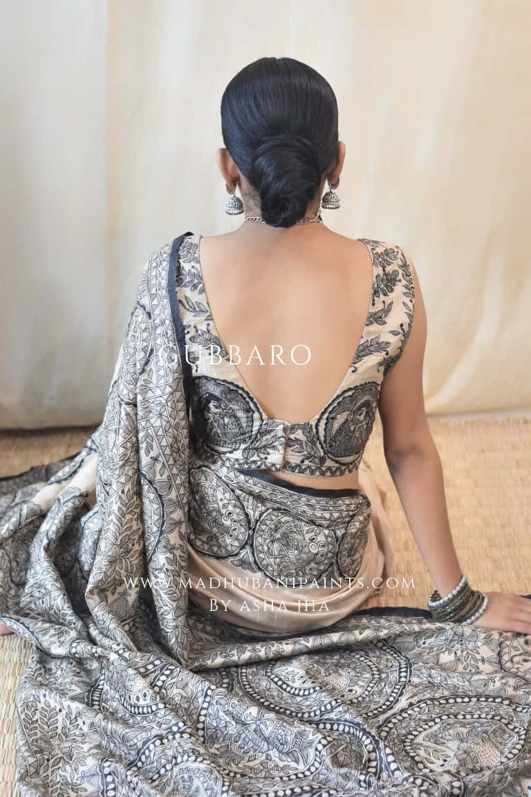 'MORNI' Handpainted Madhubani Tussar Silk Blouse — image 2 of 5