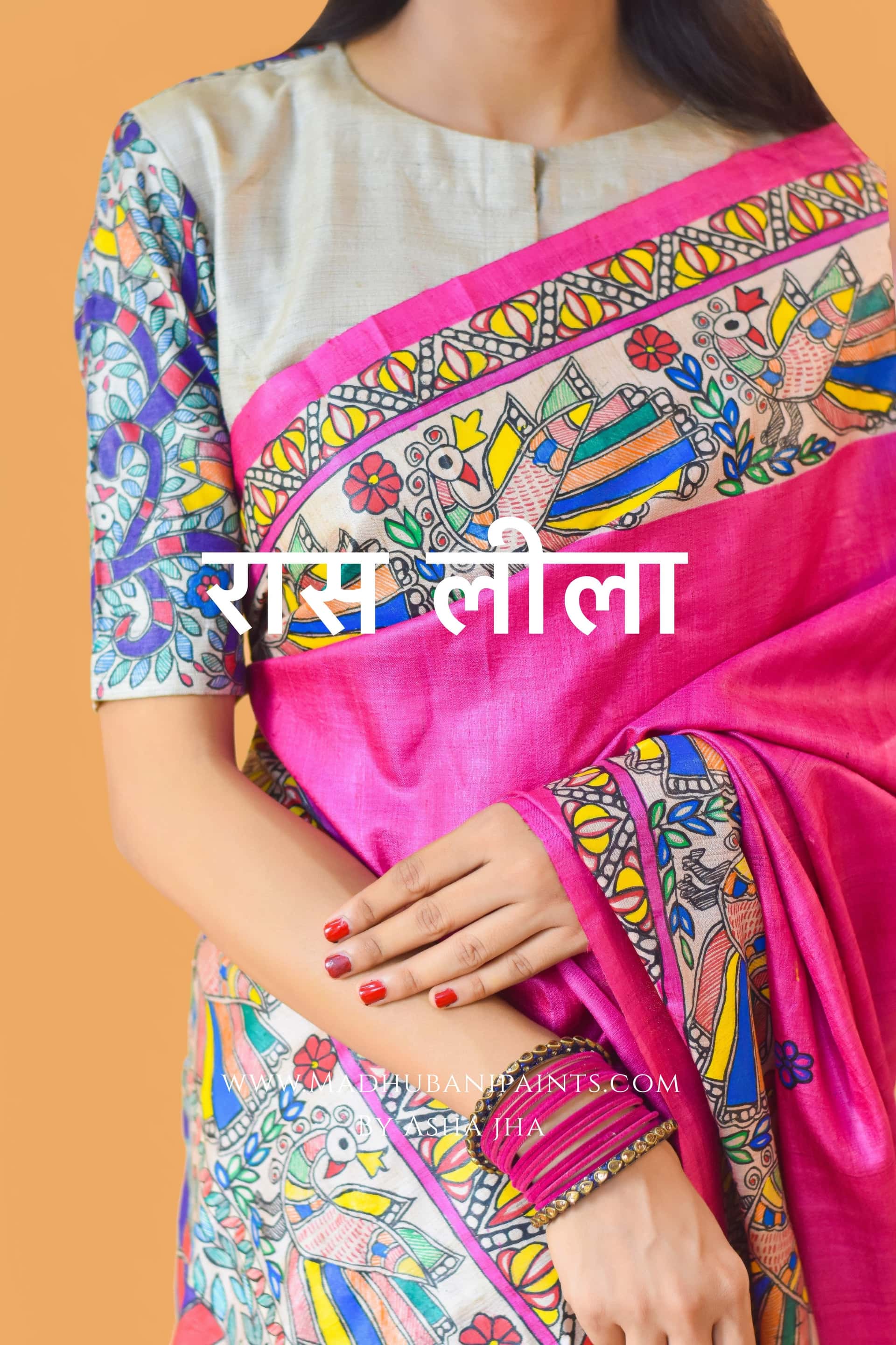RAAS LEELA Hand-painted Madhubani Tussar Silk Blouse — image 4 of 6