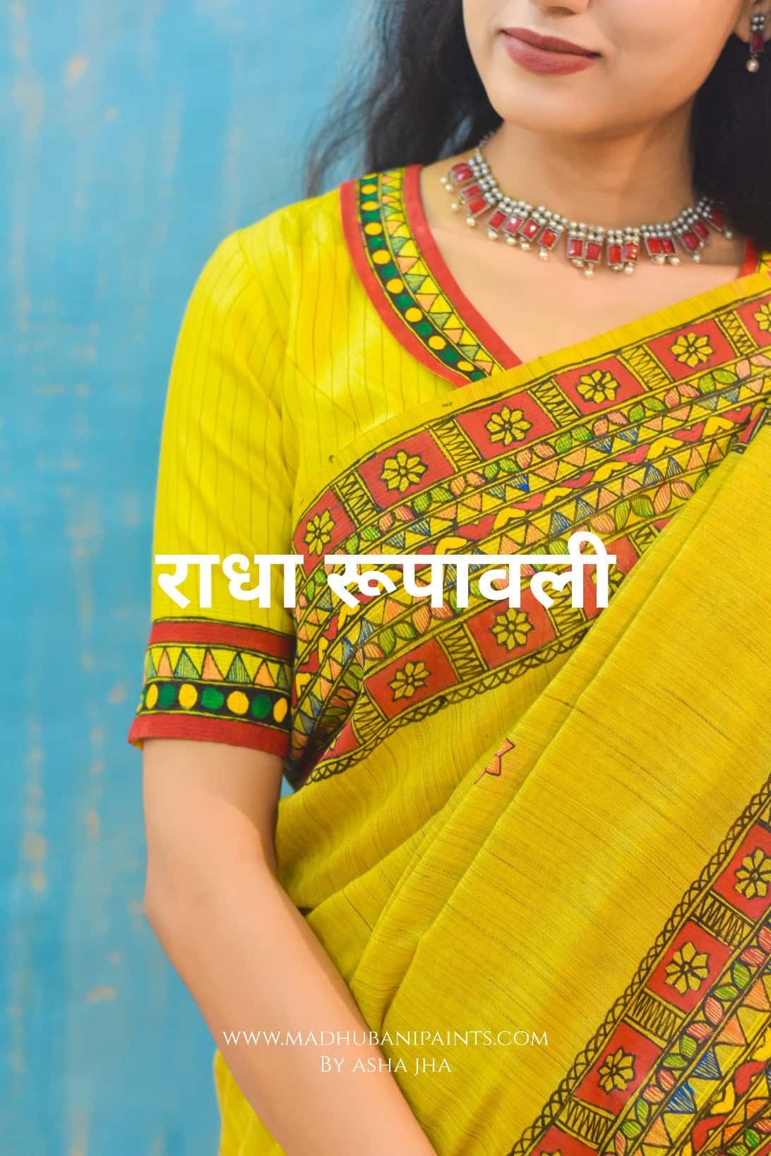 RADHA ROOPAVALI Hand-painted Madhubani Chanderi Saree — image 3 of 7