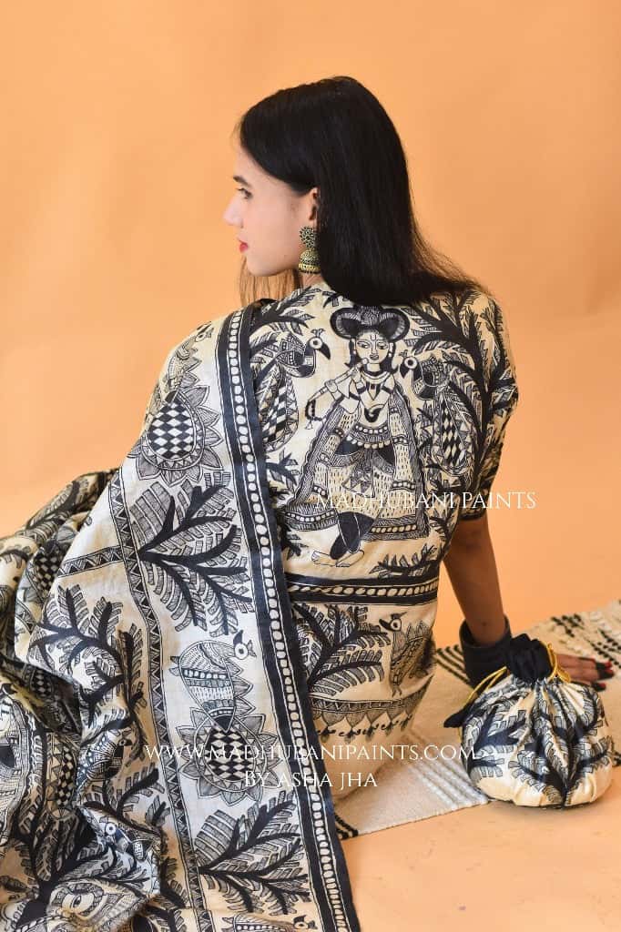 'MANMOHANA KRISHNA' Tussar Silk Saree Blouse Set — image 2 of 7