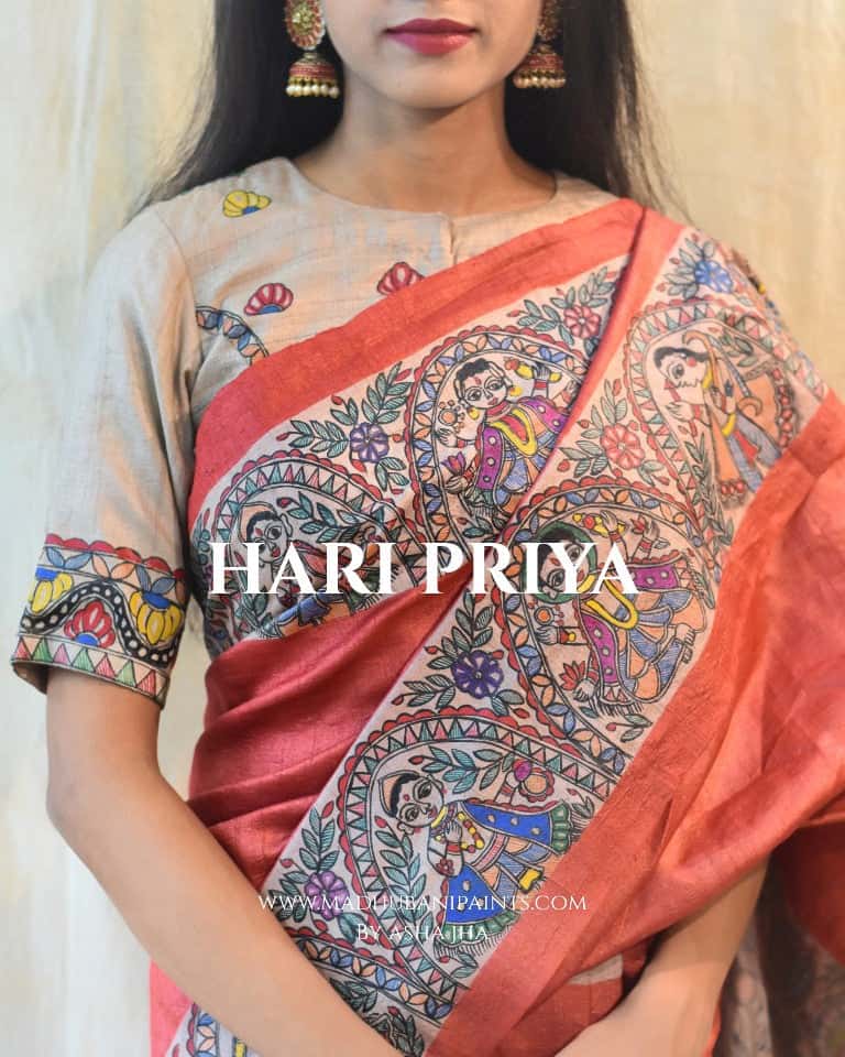 'HARI PRIYA' Handpainted Madhubani Tussar Silk Saree — image 2 of 8