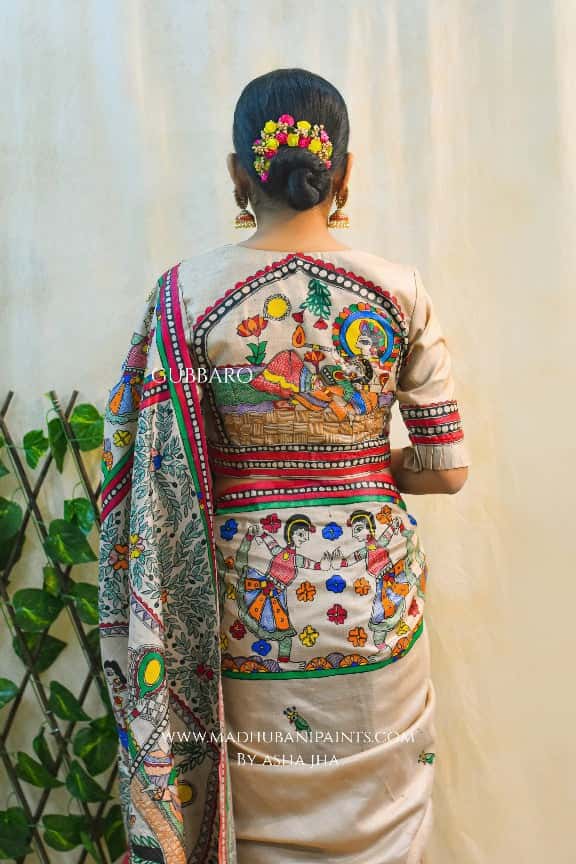 NANDGOPALA RADHA' Handpainted Madhubani Tussar Silk Saree Blouse set — image 8 of 8