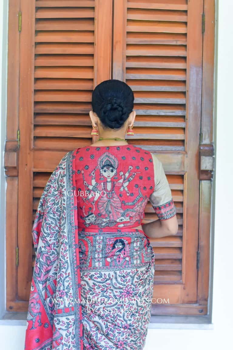 MAHAGAURI Handpainted Madhubani Tussar Silk Blouse — image 3 of 6