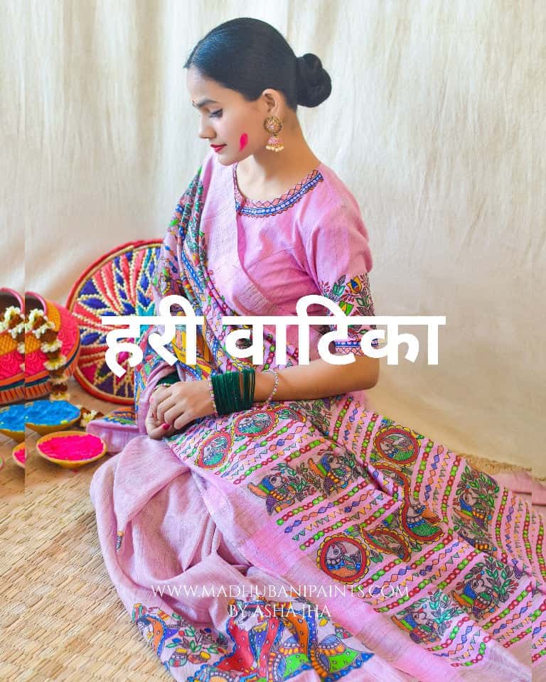 Hari Vatika Handpainted Chanderi Blouse — image 4 of 5