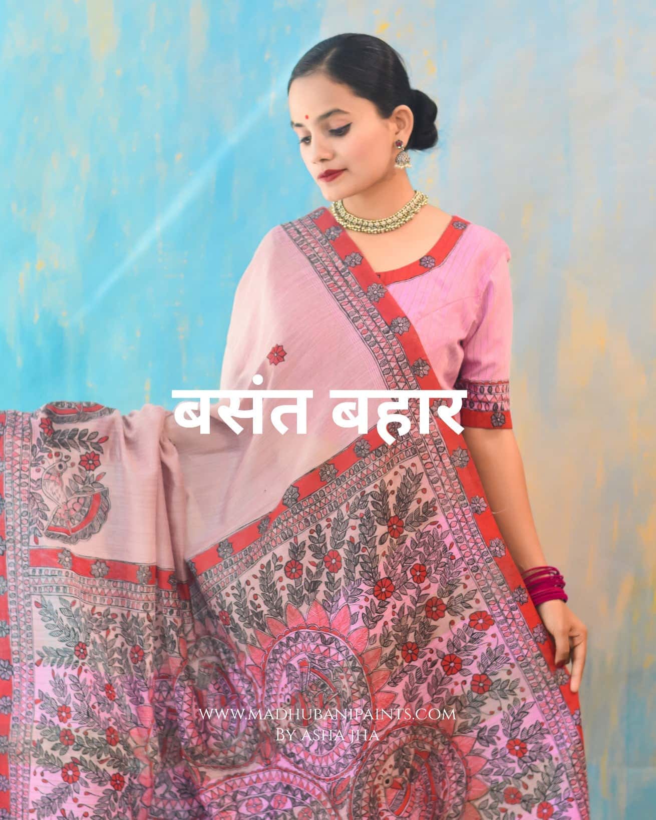 BASANT BAHAR Hand-painted Madhubani Chanderi Saree — image 4 of 9
