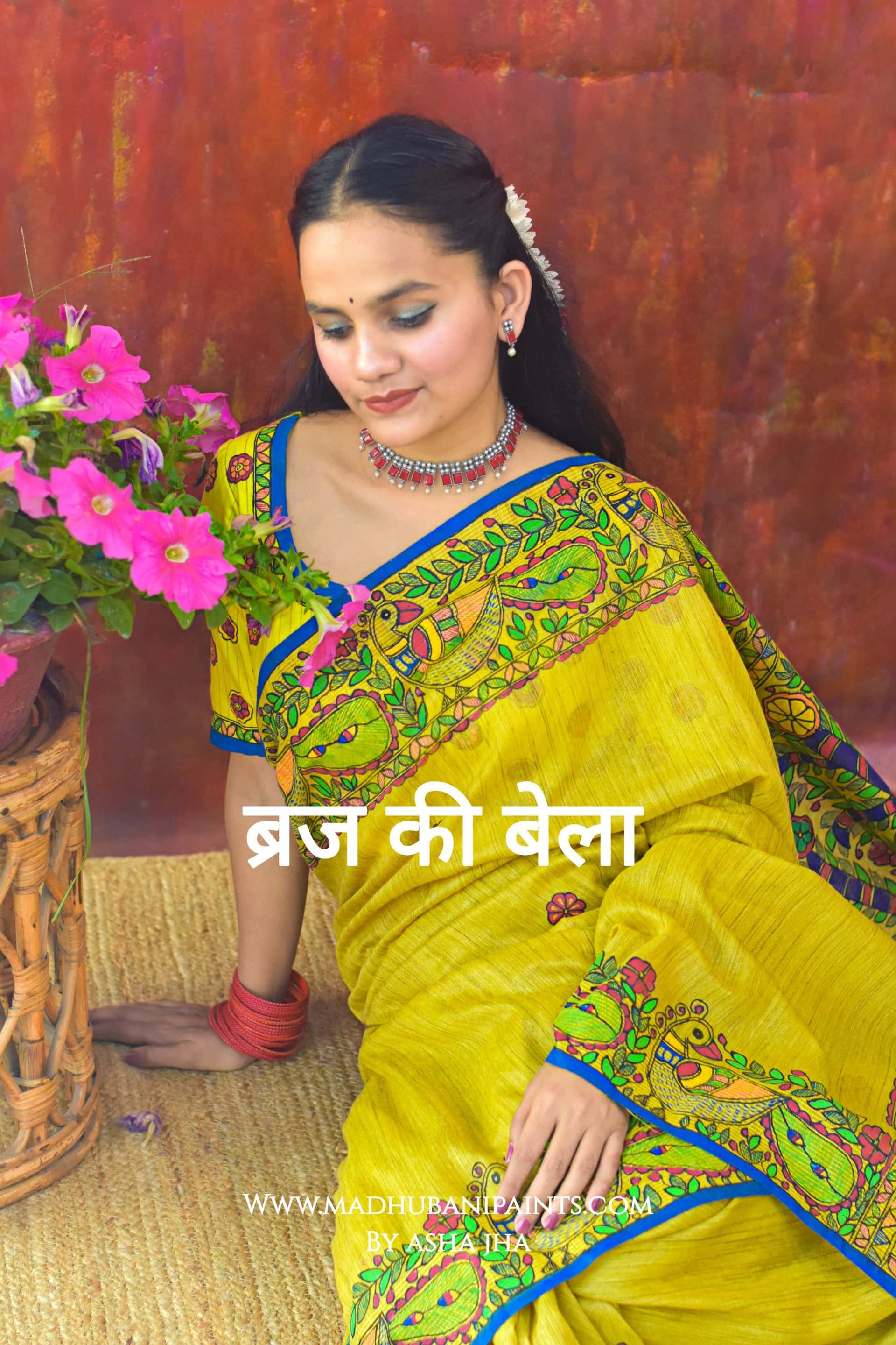 BRAJ KI BELA Hand-painted Madhubani Chanderi Saree — image 9 of 9