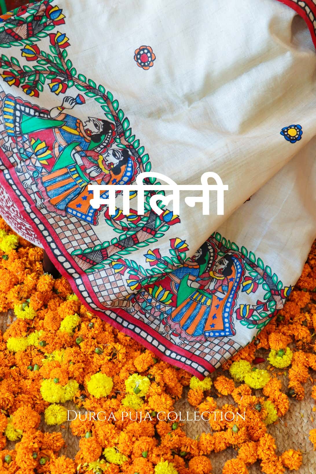 'MALINI' Handpainted Madhubani Tussar Silk Saree Blouse Set — image 5 of 11