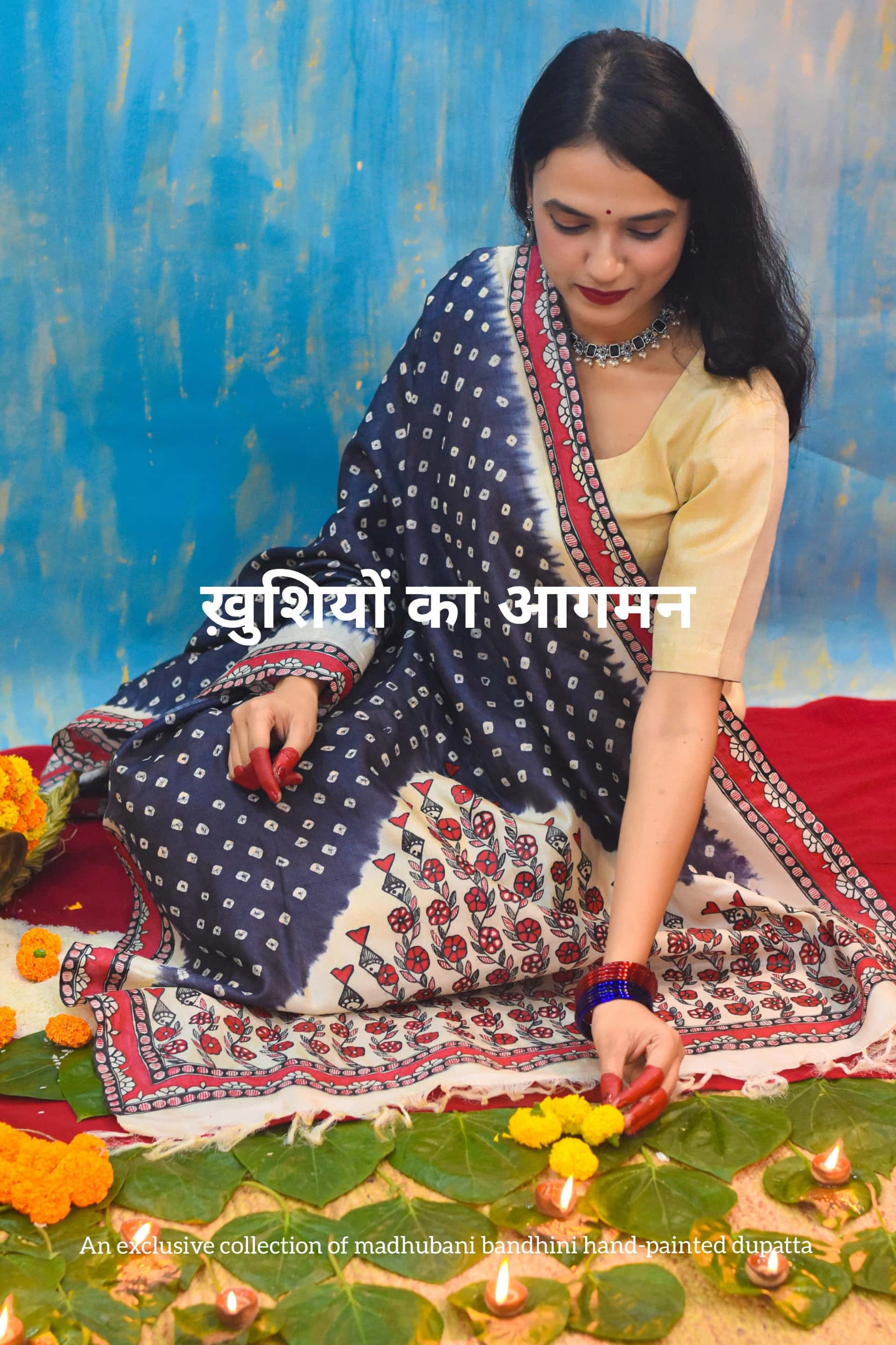 Laal Kaali Machliya Bandhini Dupatta — image 4 of 4