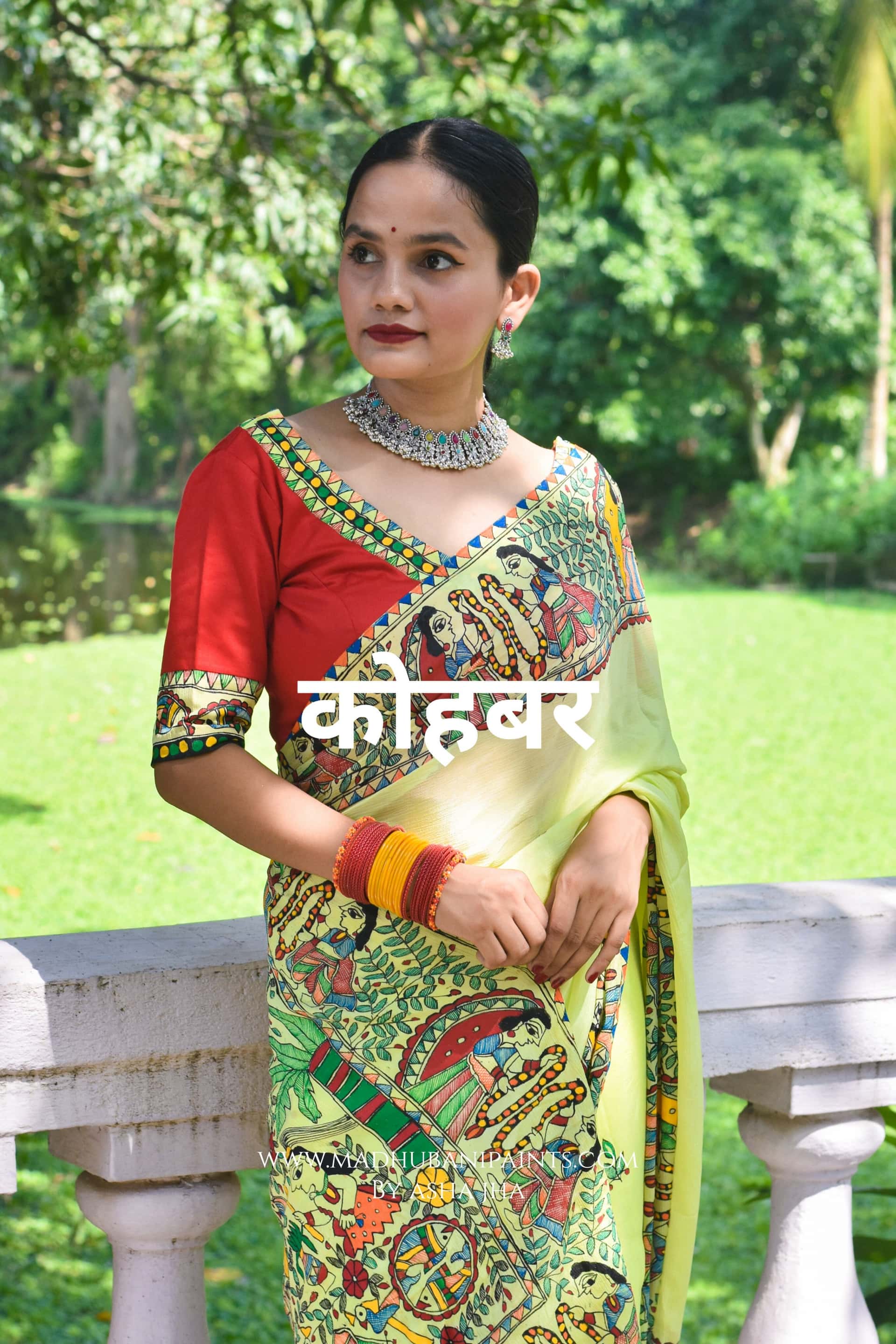 SWAYMBAR Hand-painted Madhubani Chiffon Saree Blouse Set — image 4 of 10