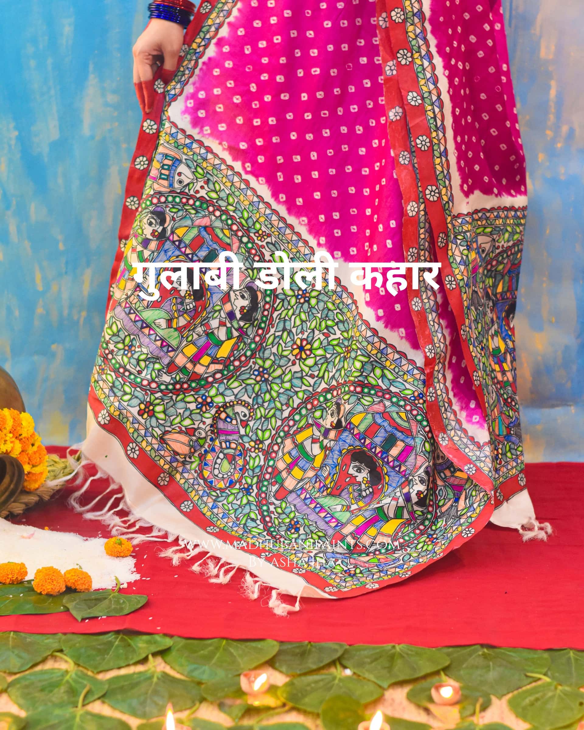 Gulabi Doli Ka Haar Bandhini Dupatta — image 2 of 7
