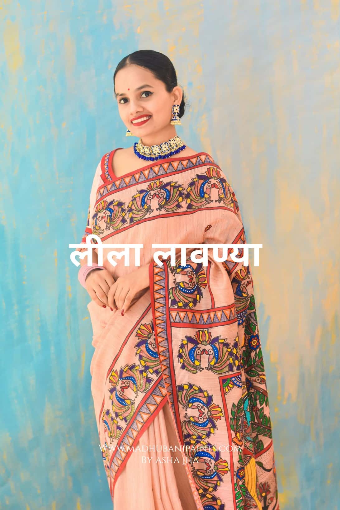LEELA LAVANYA Hand-painted Madhubani Chanderi  Saree Blouse set — image 8 of 9