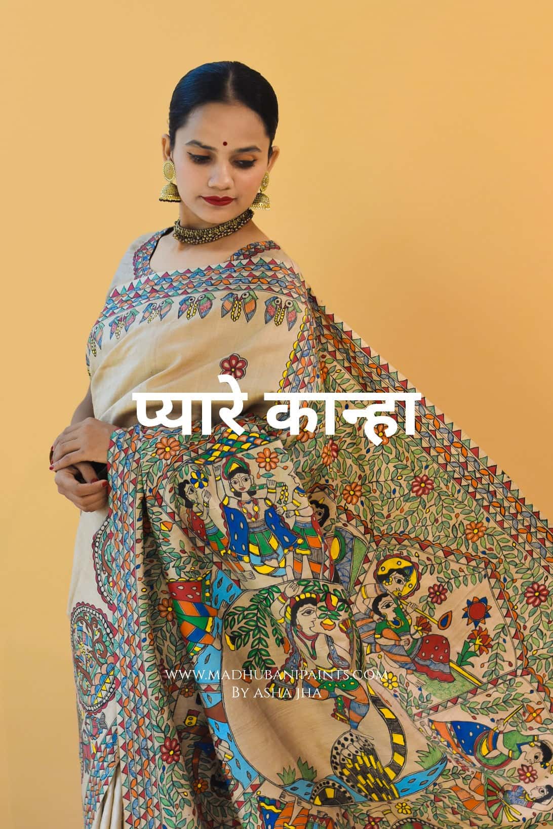 'PYAARE KANHA' Handpainted Madhubani Tussar Silk Blouse — image 3 of 4