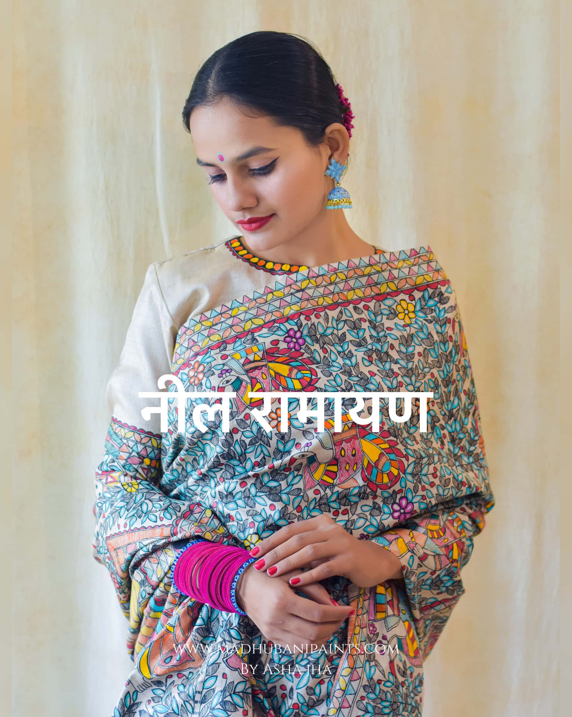 NEEL RAMAYAN Half Work Hand-painted Madhubani Tussar Silk Blouse — image 4 of 8