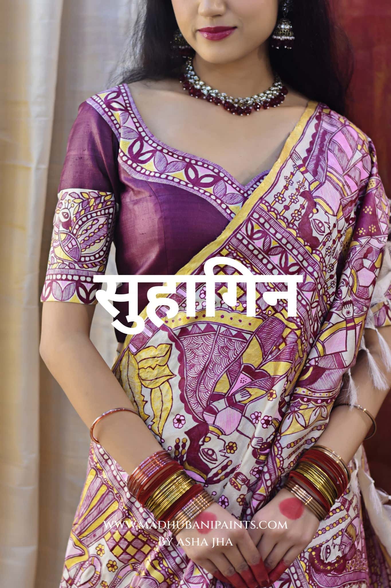 SUHAGIN Hand-painted Madhubani Tussar Silk Blouse — image 2 of 4