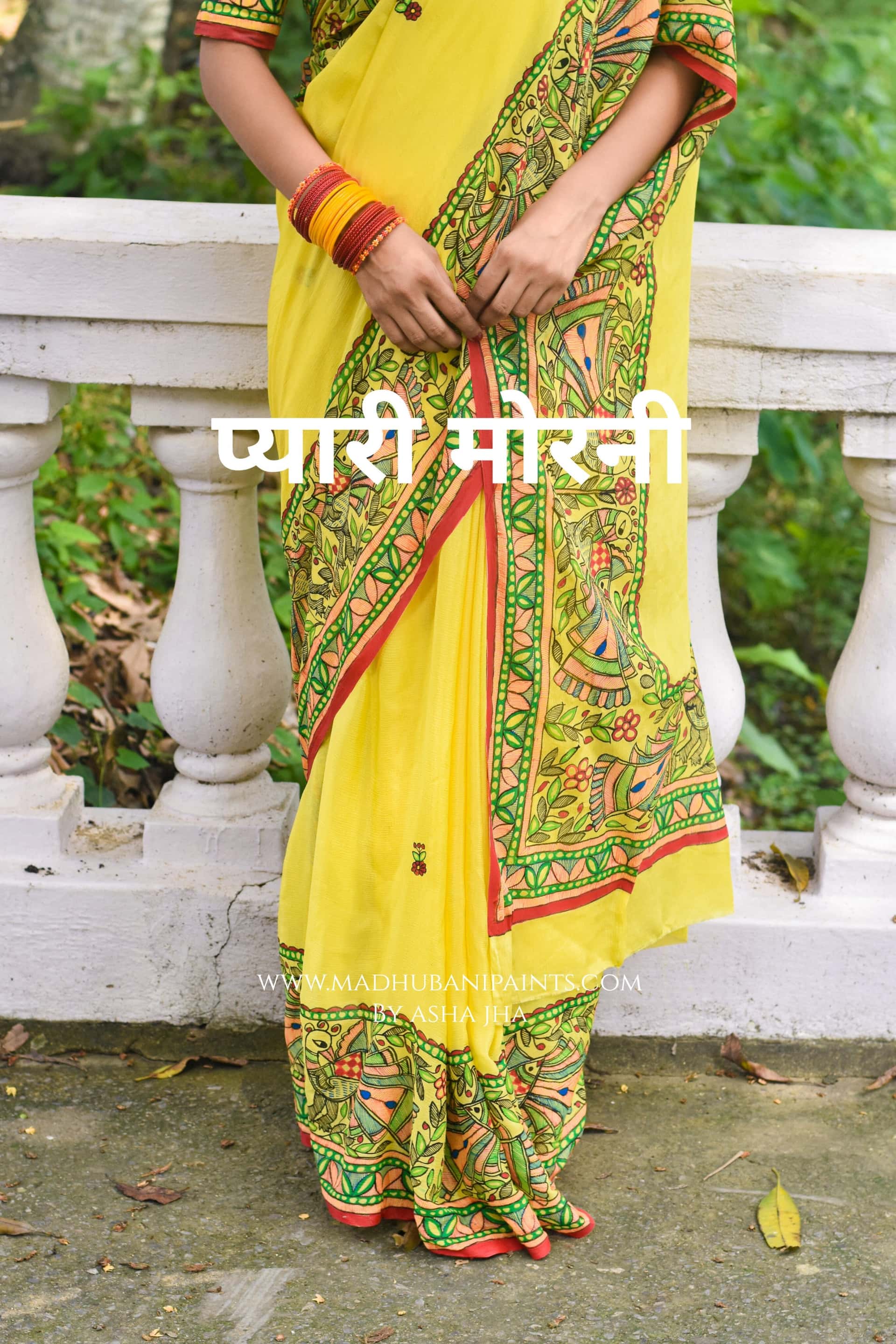 Pyaari Morni Hand-painted Madhubani Chiffon Saree Blouse Set — image 6 of 8