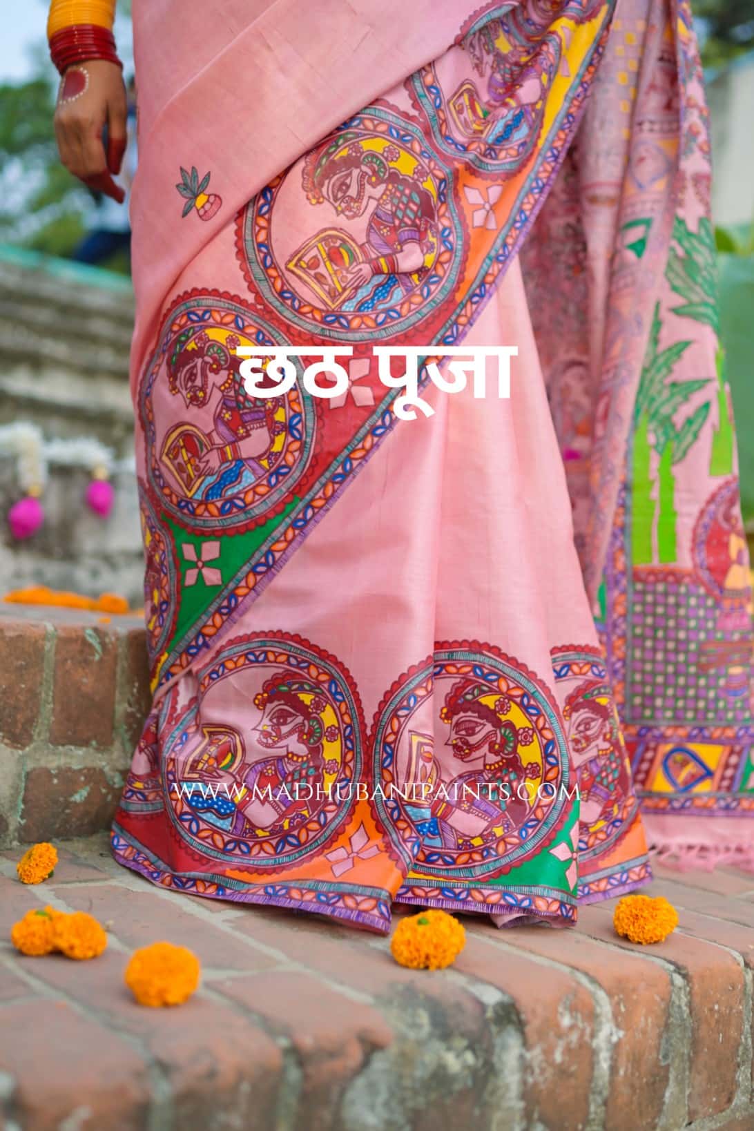 VRATI VANDANA Chhath Puja Handpainted Madhubani Tussar Silk Saree — image 9 of 10