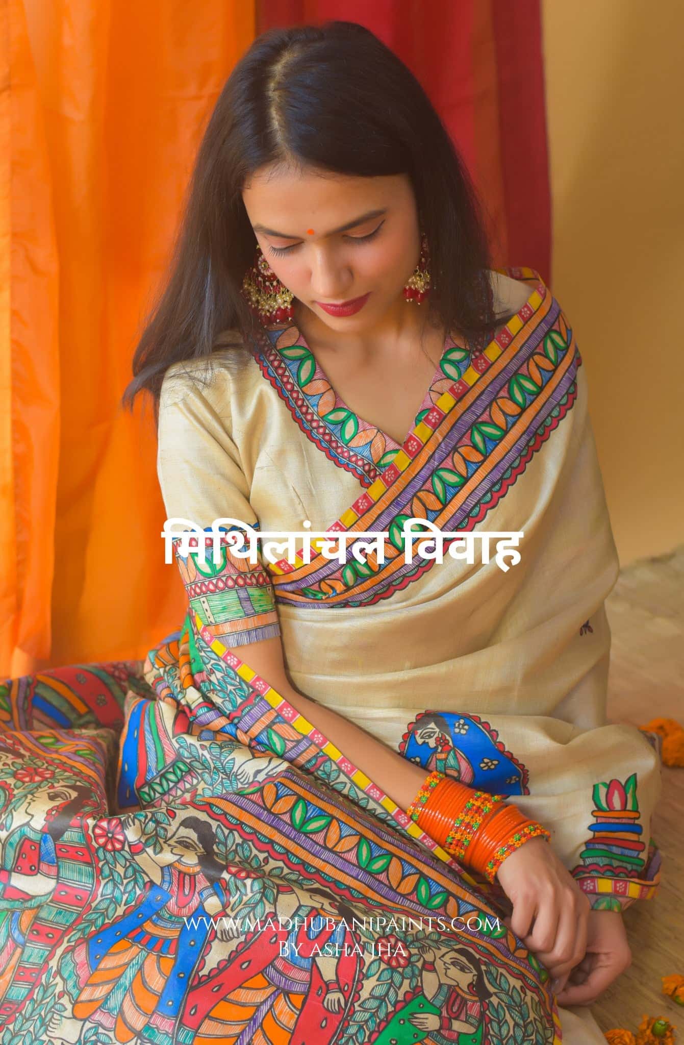 MITHILANCHAL VIVAH Hand-painted Madhubani Tussar Silk Blouse — image 3 of 9