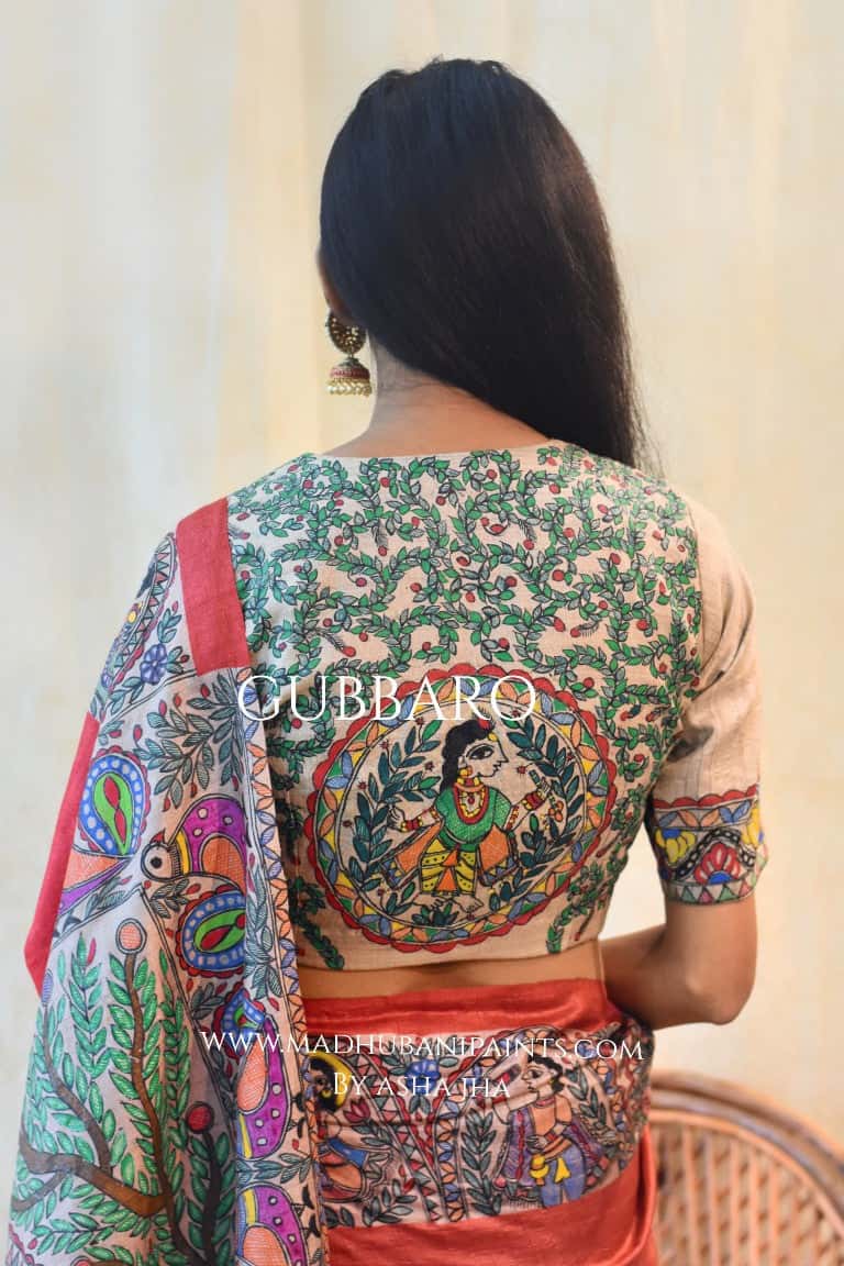 'HARI PRIYA' Handpainted Madhubani Tussar Silk Saree Blouse Set — image 3 of 10