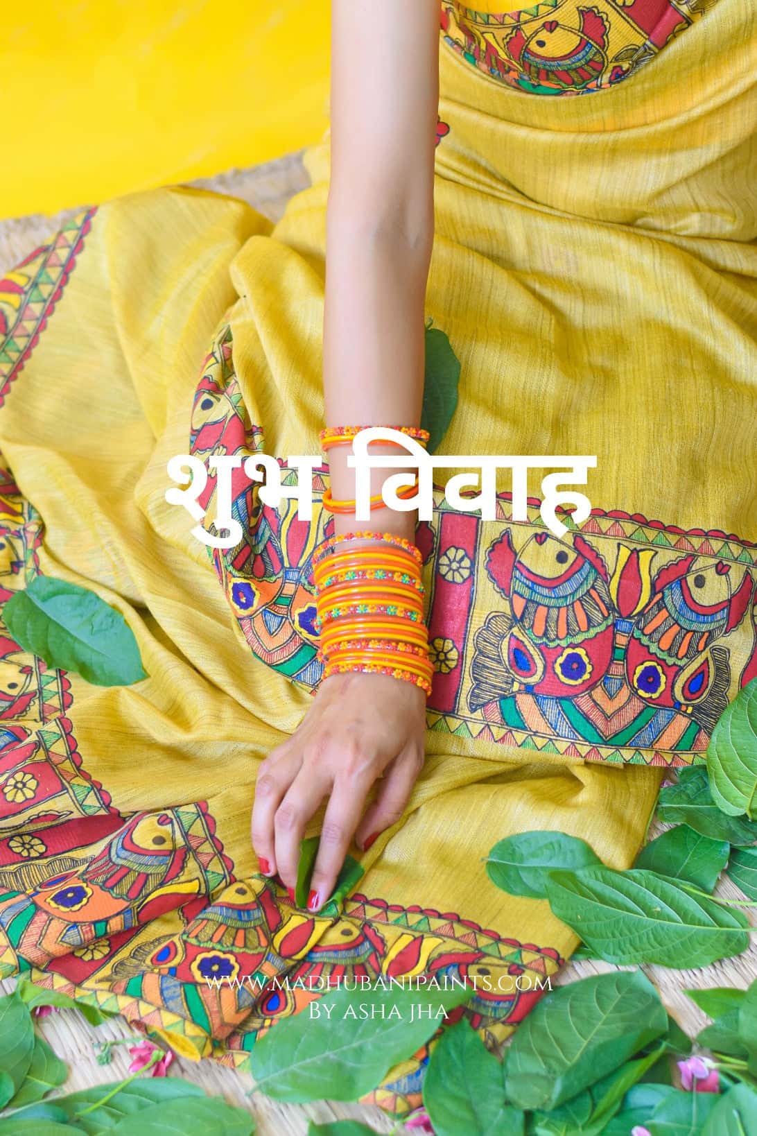 SUBH VIVAAH Hand-painted Madhubani Chanderi Saree — image 3 of 7