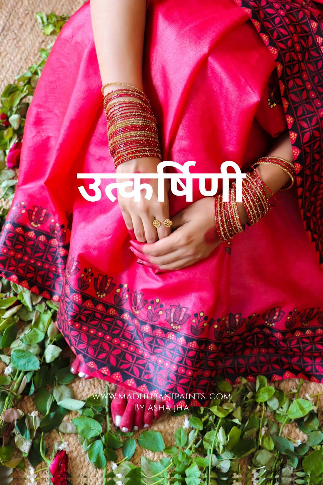'UTKARSHINI' Handpainted Madhubani Tussar Silk Saree Blouse Set — image 9 of 13