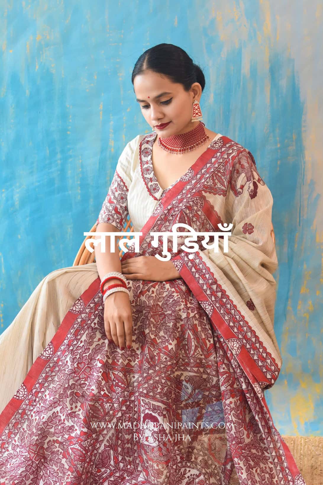 LAAL GUDIYA Hand-painted Madhubani Chanderi Saree Blouse Set — image 2 of 11
