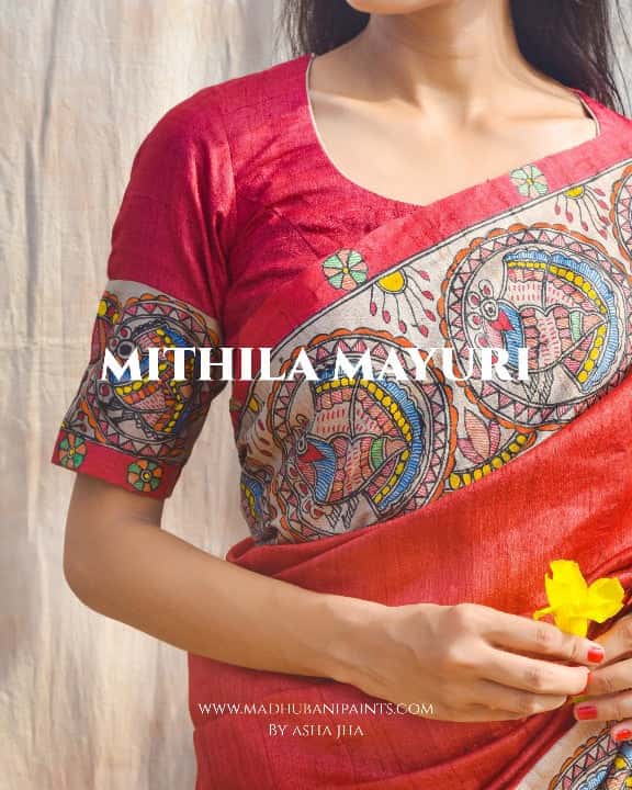 'MITHILA MAYURI' Handpainted Madhubani Tussar Silk Saree Blouse Set — image 4 of 10